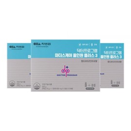 Cha Hospital Doctor Program Comprehensive Multi-Vitamin Calcium Mineral Nutrient Mother’s Care All-in-One Plus 3 3 Boxes / 닥터프로그램 종합 멀티 비타민 칼슘 미네랄 영양제 마더스케어 올인원 플러스3 3박스