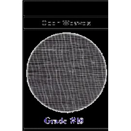 Cheesecloth - 2 Square Yards Grade 10