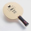 Butterfly Shake Hand Table Tennis Racket - Double-Sided Entry-Level Paddle T