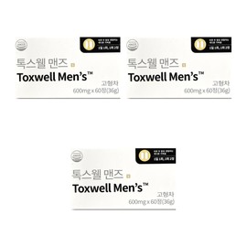Toxwell Men's Men's Purchase with My Own Money Toxwell Toxwell Toxwell Taxwell Review Effect Ingredients Effectiveness 3 / 톡스웰 맨즈 남자 내돈내산 토스웰 toxwell 톡스 탁스웰 후기 효과 성분 효능 3개