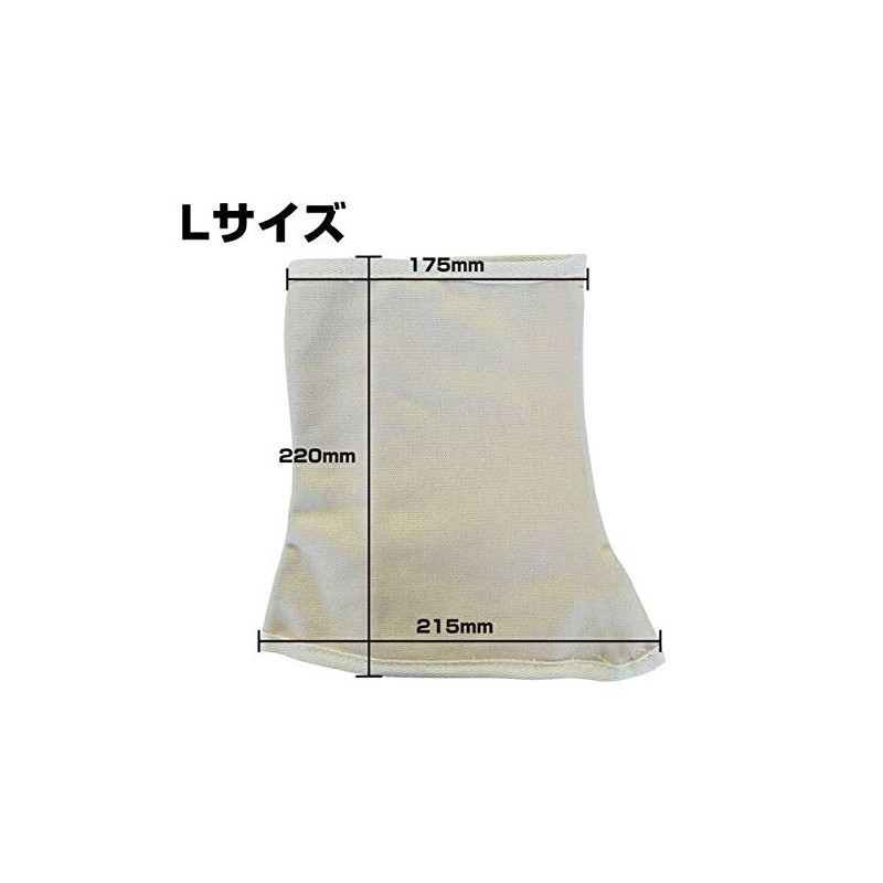 Kita NO,9510 Work Shoes, Quinari, L