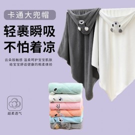 Newborn Bathrobe Kids Bath Towel Baby Hooded Poncho Quick-Dry Hug Blanket Cape Open-Eye Orange Cat+105*105cm 4ea