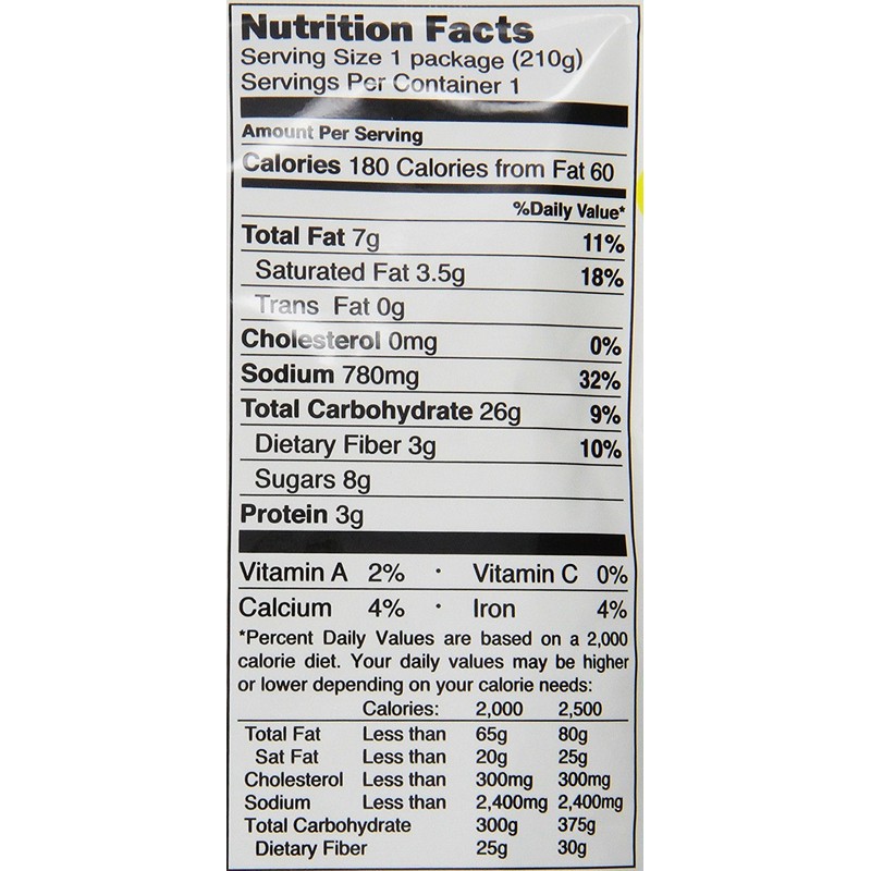 S&B Curry Sauce with Vegetables Hot, 7.4 Ounce (Pack of