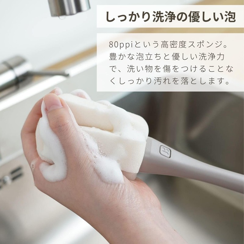MOTHER-K 109668 Nipple Brush, Bottle Brush, High Adhesion, Foaming Sponge,