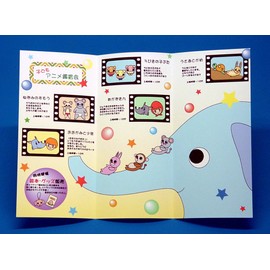 Brochure Paper: 3-fold Color Laser Double Sided Gloss Gloss ex (A4 100 sheets)