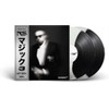 Illmatic & Illmatic: Live From The Kennedy Center (Limited 2LP/180G/Poster/Dl
