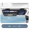 Fumezu Car Sun Visor Pocket, ROOMY Car Storage Bag, Multi-functional