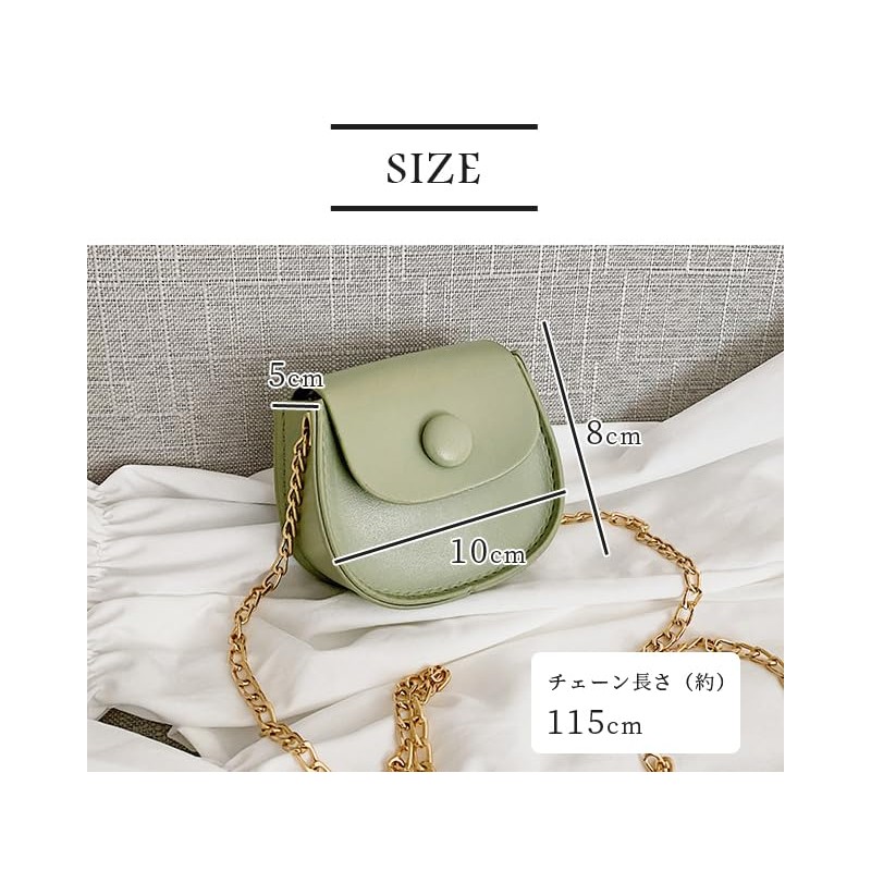Suitcase Company GPT Mini Shoulder Bag, Flap Included, Chain, PU