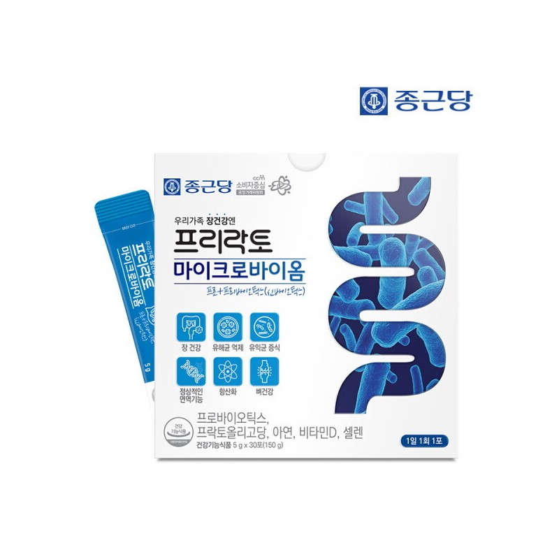 Jongkundang 종근당 프리락토 마이크로바이옴 유산균 30포 5박스(5개월분) /프로 신바이오틱스 모유