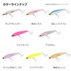 DAIWA Tsukishita Bijin Sinking Pencil, Miobijin 60S, Clear Glitter