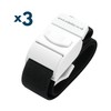 Pack of 3 Quick Release Medical Tourniquets (BLACK)