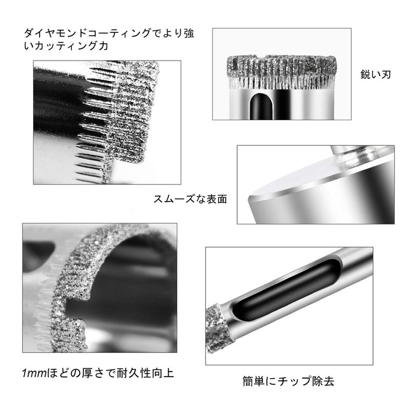 Diamond Hole Saw, Core Bit, Glass Tile, Drilling Carbide, 12