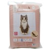 Hamanaka Felt Wool Kit, Needle Flocking, Lesson Kit, Pheasant (Approx.