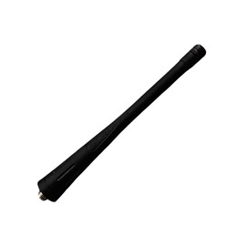 Set of 4 888S Transceiver Antenna High Gain Original 400-480MHz 777S, 666S, 88ST, R888S Plus, 888S_C4 Radios (Antenna Only)