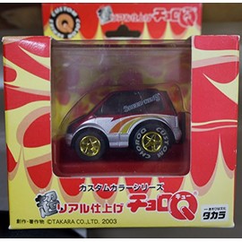 ChoroQ Ultra Realistic Custom 03 Odyssey