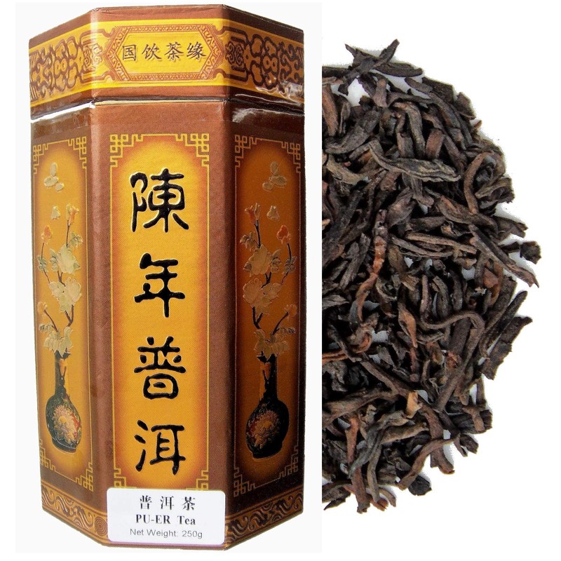 250g Pu-Erh China Black Tea - Second Fermentation Dark Tea