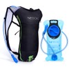 Neboic Hydration Pack, Waterproof Lightweight 2L Wide-Mouth Water Bladder, Disaster