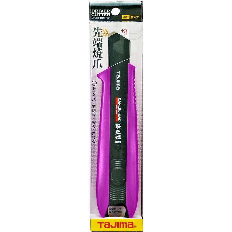 Tajima DCL500KPCL Screwdriver Cutter L500 Auto Lock King Purple Compatible