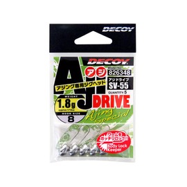 KATSUICHI SV-55 Hydrangea Drive, #8 - 0.06 oz (1.8 g)