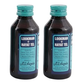 Lookman E Hayat Herbal Skin Oil, 100 ml (3.38 fl oz)