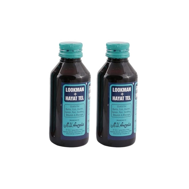 Lookman E Hayat Herbal Skin Oil, 100 ml (3.38 fl