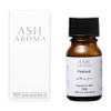 ASH Patchouli Essential Oil 10ml Boxed Aroma Oil AEAJ Certified