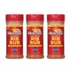Famous Dave's - 3 pck, Rib Rub Seasoning (16.5 oz.)