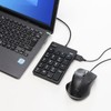 Sanwa Supply NT-18CUHBK USB Numeric Keypad (with Type-C Connector and