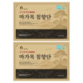 Kim So-hyeong Wonbang Rowan Agarwood Agarwood Agarwood Agarwood Agarwood Agarwood 2 Boxes / 김소형원방 마가목 침향환 침향단 침향원 2박스