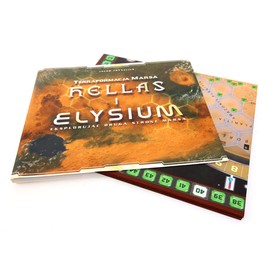 Rebel, Mars Terraformation Hellas I Elysium Addition