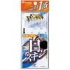 Hayabusa Kohiban White Skin Sabiki 6 Hooks 8-2 HS711-8-2