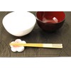 isida Chopsticks 箸箱 Set Lunch Dots Mini 18 Beige 18