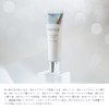 Borica Borica Serum Mask Primer <Aurora White>