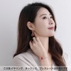 Linawe Earrings, Women's, Jewelry, Diamonds, Mother's, Rose Gold, Created Ruby