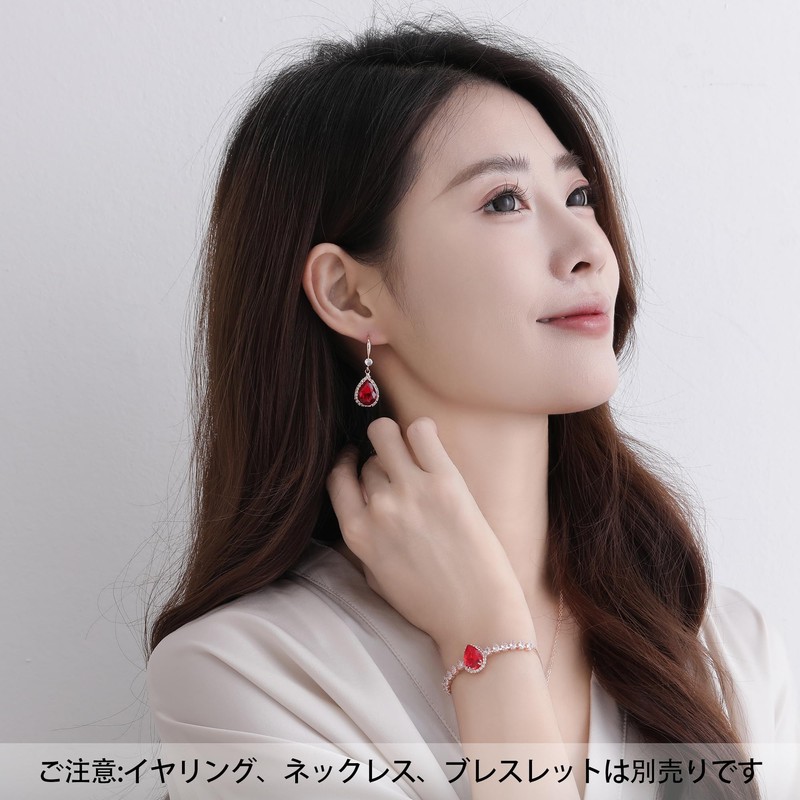Linawe Earrings, Women's, Jewelry, Diamonds, Mother's, Rose Gold, Created Ruby
