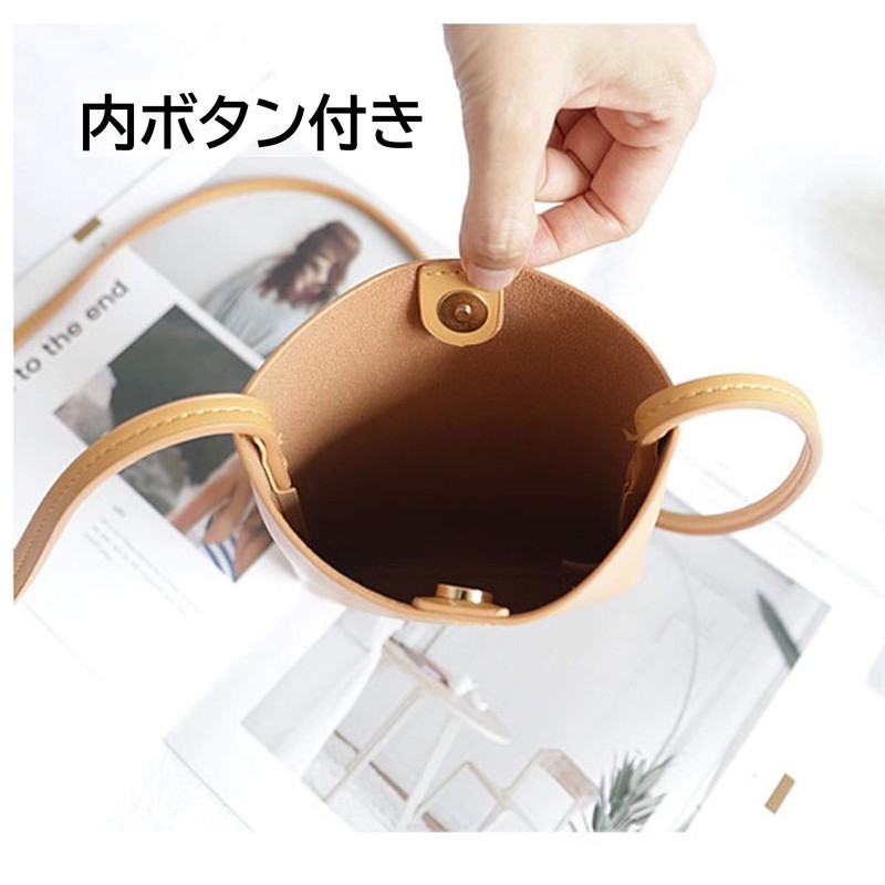 Kaiyusha Women's Diagonal Shoulder Mini Bag, Pouch, Lightweight, Long Strap,