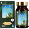 Fine Fukoidan, 33-Day Supplement, 198 Tablets, Supplement, Mecab Extract, Powder