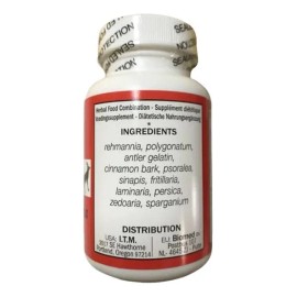 Tabletas Canela/rehmannia 100 Para Quistes Ováricos