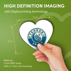 Destination Vinyl ltd Great Coasters (Set of 4) Heart - Iran Tehran Blue Moon Travel Drink Glossy Coasters/Tabletop Protection for Any Table Type #7439