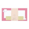 Letter Set Pole & Jola Papetry Marks Dreaming Gypsy PAJ-LS10-PK