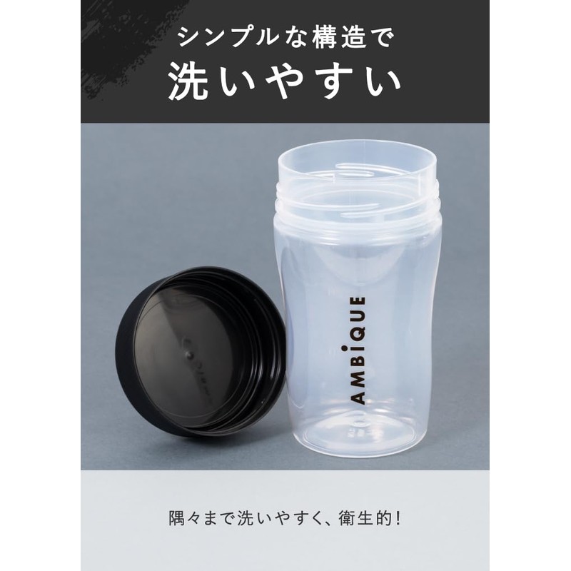 AMBiQUE Ambique Protein Shaker Bottle Polypropylene Translucent (Clear, 350ml)
