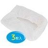 Shin Kitakyushu Kogyo SF873-3W Simple Boy, Easy To Put On