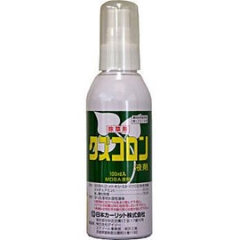 Nihon Carlit Kudzu Colon Liquid 100ml Weed Control Agent