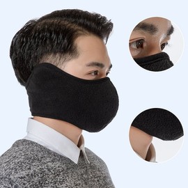 Unisex Outdoor Thermal Mask for Winter Biking & Hiking Black 2ea