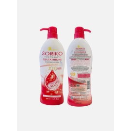 Soriko Glutathione Body Lotion with SPF 50 PA+++ (500ml)
