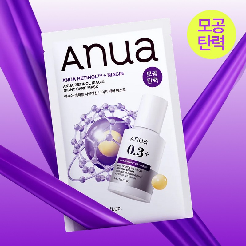 Anua Mask Sheet 1ea - PDRN Mask Sheet Mask Sheet