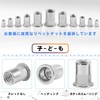 Breezliy Rivet Nuts M10 M8 M6 M5 M4 M3 Aluminum