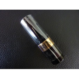 Revlon Super Lustrous Lipstick - TERRA COPPER  #845 - TWO Sealed / New Tubes