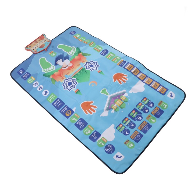 Music Interactive Prayer Mat 36 Modes Adjustable Electronic Muslim Interactive