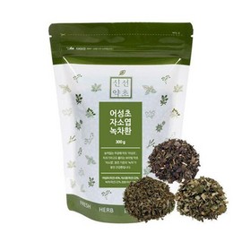 OTMARTFOOD Domestic Houttuynia cordata leaf green tea pills 300g Fish green tea pills